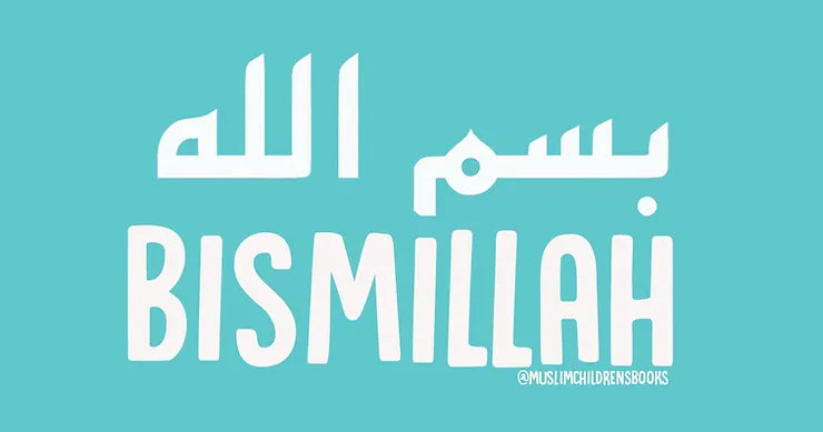 Saying Bismillah Is No Small Thing