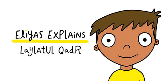 Laylatul Qadr - If You're Not Looking For It, You Should Be