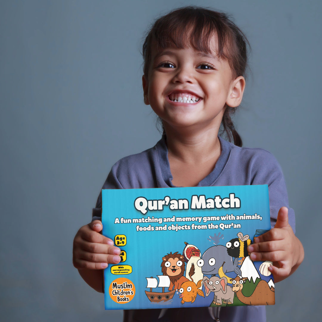 Qur'an Match image 2