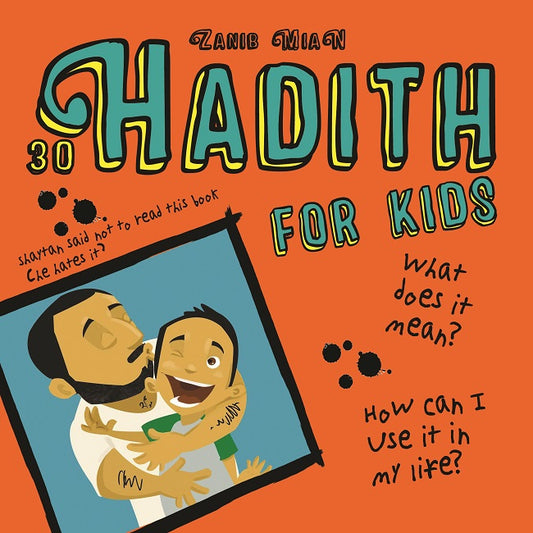 30 Hadith for Kids image 0