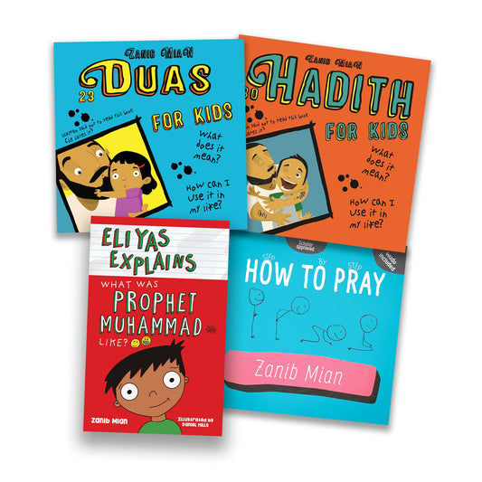 Islamic Foundations Bundle