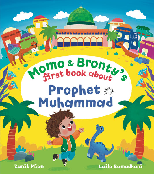 Momo & Bronty's First Book About Prophet Muhammad (saw) image 0