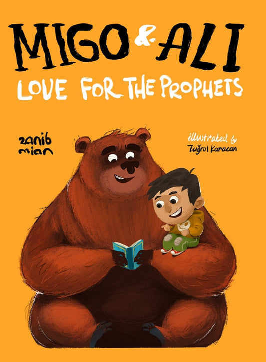 Migo and Ali: Love for the Prophets image 0