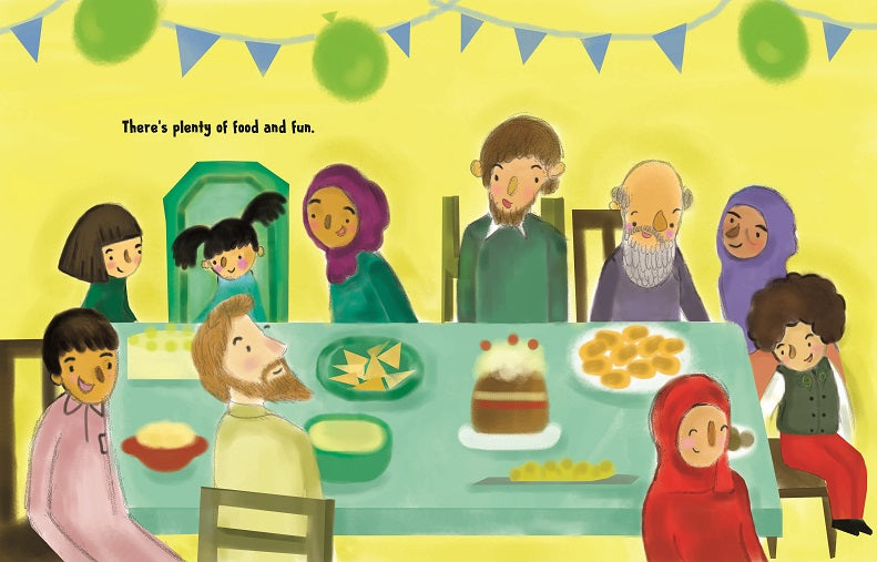 Eid image 1