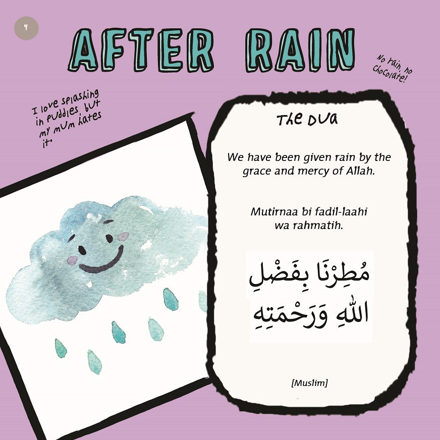 23 Duas for Kids image 2