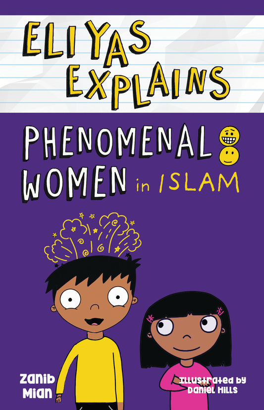 Eliyas Explains Phenomenal Women in Islam image 0