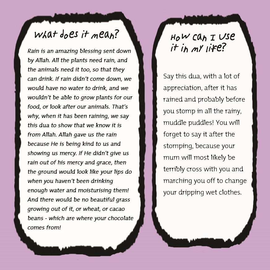 23 Duas for Kids image 3