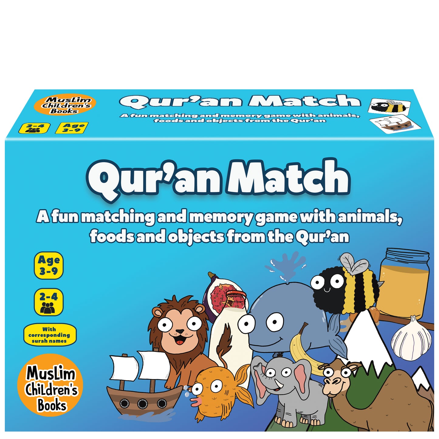Qur'an Match image 0