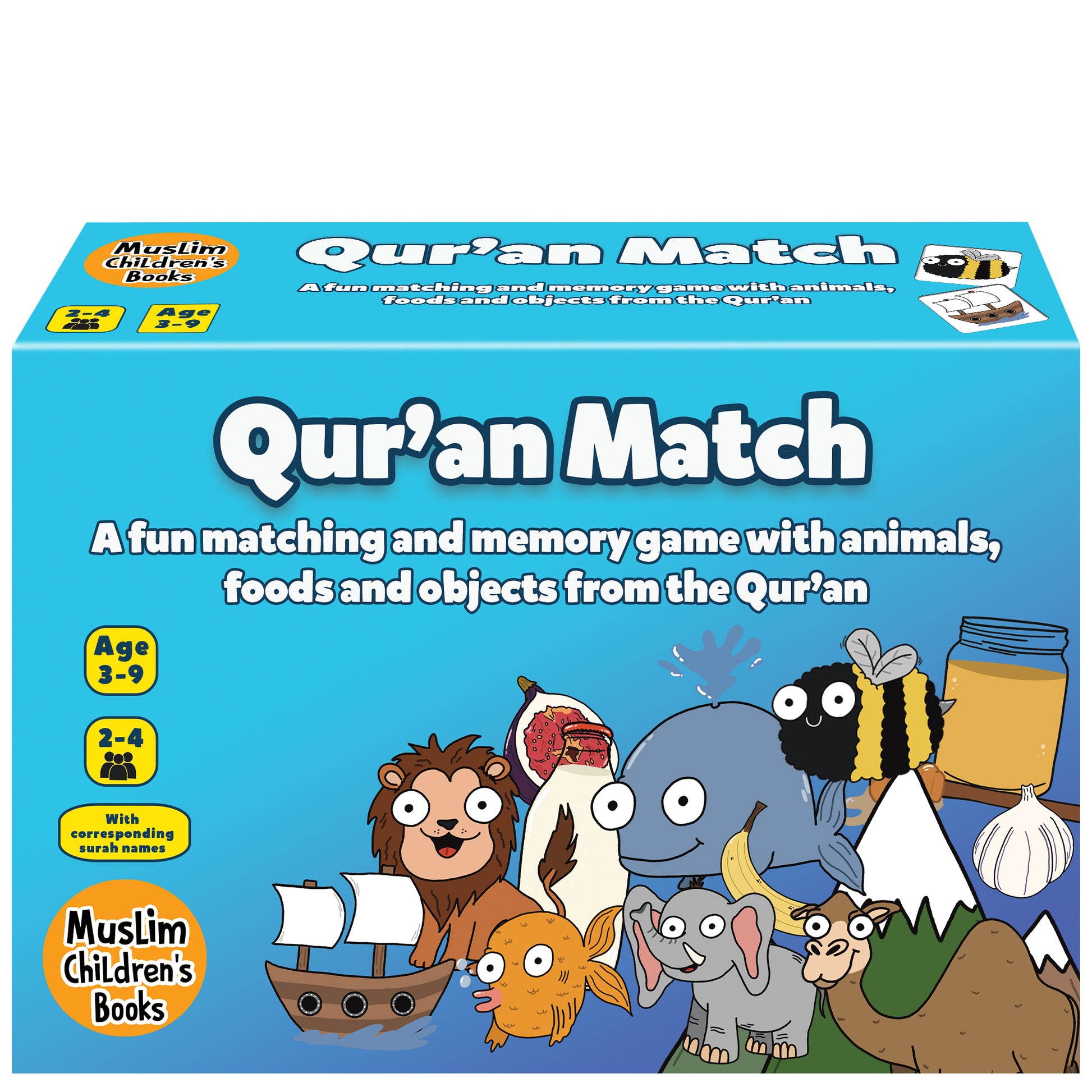 Qur'an Match image 0