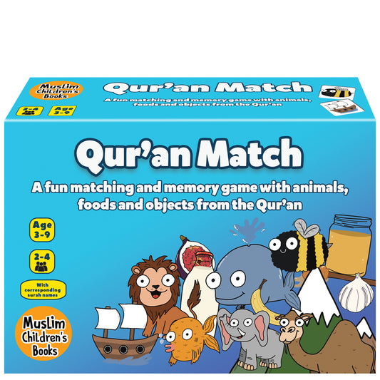 Qur'an Match image 0
