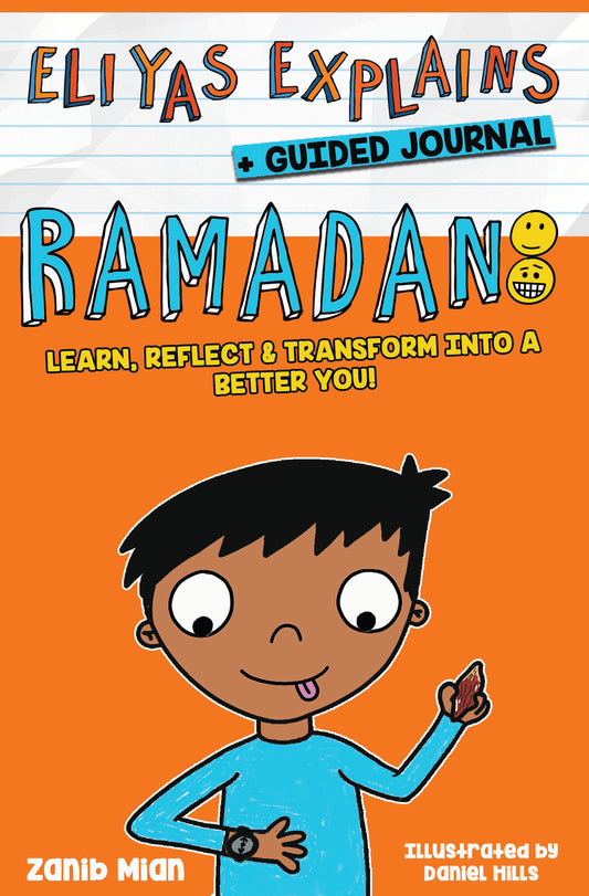 Eliyas Explains: Ramadan Book + Journal image 0