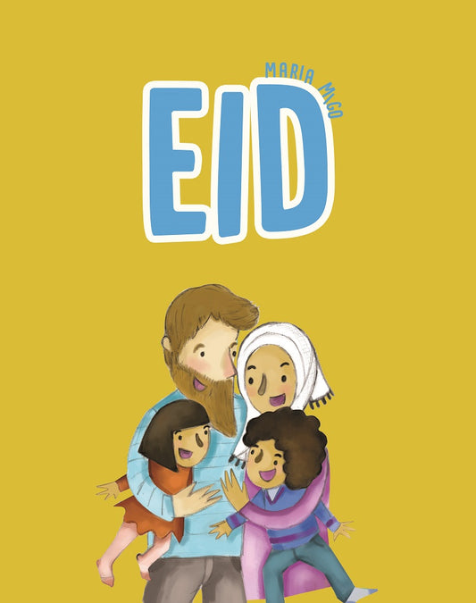 Eid image 0