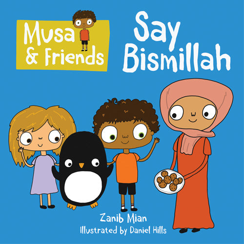 Musa & Friends: Say Bismillah image 0